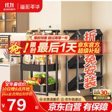 溢彩年华免安装移动书架小推车厨房置物架零食收纳架卫生间储物架子黑1860
