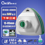 yilaijie依来洁擦玻璃神器15-85mm家用高层双面高楼保洁三层厚刮擦窗户器