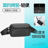 马可·莱登胸包男士斜挎包街头潮流磁扣运动骑行休闲个性单肩包MR8712典雅黑