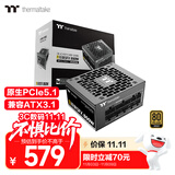 Thermaltake（Tt）额定850W 玲珑SFX 电脑电源（原生PCIe5.1/ATX3.1规范/80PLUS金牌/全日系电容）