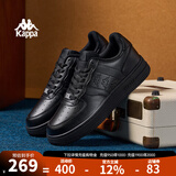 KAPPA卡帕男鞋板鞋男秋冬新款厚底小白鞋子男百搭休闲鞋情侣跑步运动鞋 黑色 35