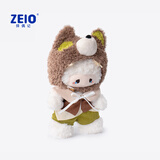 择偶记披着狼皮的泡芙小羊玩偶生日礼物礼盒送女生可爱毛绒公仔