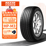 玛吉斯（MAXXIS）轮胎/汽车轮胎 215/60R17 96H HP-M3 适配长安CX70