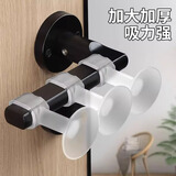 金隆兴门把手防撞硅胶吸盘门吸免打孔门档器门后防碰撞窗户把手防撞垫