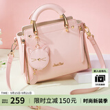 欧时纳（JUST STAR）包包女款2025年新款手提包轻奢侈单肩斜挎包女士包包生日礼物女