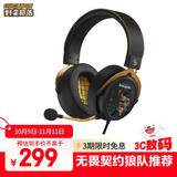 双飞燕（A4TECH）野蛮部落M595 有线游戏耳机头戴式 血手幽灵吃鸡神器CS轻量化三角洲行动无畏契约电竞耳麦 逆行黑