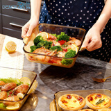 登比餐具玻璃烤盘微波炉专用器皿水果菜海鲜蒸鱼家用盘子