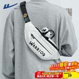 回力国潮胸包男休闲运动单肩包男生小背包学生潮流斜挎包男士挎包腰包 米色款式二