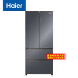 海尔（Haier）553升全空间保鲜零距离自由嵌入法式四开门电冰箱家用一级能效超薄零嵌入式BCD-553WGHFD14XNU1