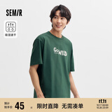 森马短袖t恤男夏撞色短t字母印花短袖上衣吸湿速干109324100106