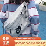 NIKE耐克斜挎包男女单肩包休闲包运动包户外骑行包大容量包情侣旅游包 BA5751-072/力荐大容量包/浅骨色 均码