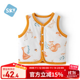 舒贝怡儿童马甲保暖婴儿衣服坎肩男女宝宝夹棉马夹上衣外套 森林90CM