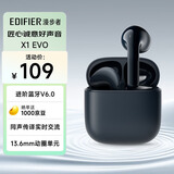 漫步者（EDIFIER）【2025年新款】X1 Evo 真无线蓝牙耳机 蓝牙6.0 AI翻译适用苹果华为小米OPPO手机 午夜蓝