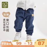 拉比童装儿童裤子2025秋装男女童运动裤宝宝休闲裤子束口长裤牛仔裤 蓝色 90