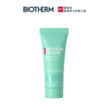 碧欧泉（BIOTHERM）水动力洁面40ml