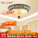 韬齐 欧式吸顶灯客厅现代简约主卧室灯美式阳台灯具 J2008-大号 直径48CM 配单色LED灯泡
