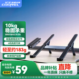酷睿冰尊（ICE COOREL）笔记本电脑支架 铝合金立式升降悬空托平板散热器苹果小米华为联想拯救者通用便携立式金属增高架