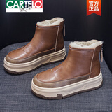 卡帝乐鳄鱼（CARTELO）真皮雪地靴女2026新款冬季加绒加厚大棉鞋百搭厚底马丁短靴子冬鞋 棕色 厚绒兔毛 39