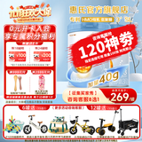 惠氏（Wyeth）启赋蓝钻3段HMO亲和人体幼儿配方奶粉三段新国标 3段850g*2罐 【苏州产】