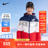 NIKE 耐克童装男女童保暖短款羽绒服儿童连帽防风上衣 靛蓝色 160 /80 充绒量200克【建议身高158-170cm】