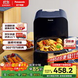 松下（Panasonic）多功能可视家用全自动无油大容量空气炸锅NF-HC300-A
