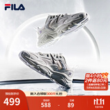 FILA斐乐女鞋跑步鞋火星二代复古老爹鞋运动鞋休闲慢跑鞋MARS Ⅱ 微白/雨雾灰-WA-F12W141116F  36.5