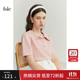 范思蓝恩范思蓝恩22FS2703 法式针织衫短袖t恤女夏季宽松显瘦Polo领上衣 粉色 M