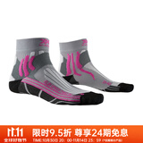 X-SOCKS运动袜男女款袜子马拉松跑步徒步越野压缩袜透气速跑二代 女款 珍珠灰/猫眼黑 37-38