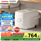 东芝（TOSHIBA）【政府补贴】 营养发芽米电饭煲2-3人 IH立体加热多功能3升电饭锅双预约 RC-10HSC