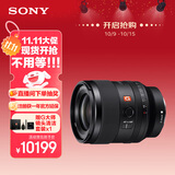 索尼（SONY）FE 35mm F1.4 GM 全画幅大光圈定焦G大师镜头 (SEL35F14GM)