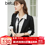 betu百图女装小西装韩版职业西服收腰显瘦春季新款九分袖外套2102T31 黑色 XS