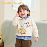 巴拉巴拉婴儿毛衣宝宝儿童毛衫男童女童2025新款冬装圆领线衫萌趣时尚上衣 奶白10504 90
