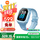 小米（MI）米兔儿童学习手表7X蓝色高清双摄大屏国家补贴楼层定位防水支持微信小学生初高中男女智能电话手表