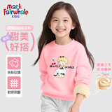 MARK FAIRWHALE马克华菲童装卫衣冬季男女童加绒加厚2025新款卡通休闲运动裤子 M蛋糕女孩粉色 110