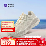 必迈（bmai）必迈远征者Pure跑步鞋运动女鞋慢跑休闲通勤透气大体重鞋子女