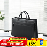 SANWA SUPPLY 手提电脑包 防泼水大容量笔记本包 单肩斜跨包男 商务公文包通勤 双仓大容量 14英寸