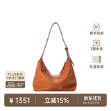 裘真【明星推荐】经典hobo包植鞣牛皮腋下通勤休闲饺子女包 焦糖色-小号 售罄不预售 小包/大包