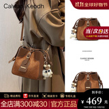 CALWAN KEODH包包女包2025新款斜挎高级轻奢通勤单肩包小众生日礼物送女友老婆 【棕色】时尚百搭简约水桶包实用走心女生闺蜜
