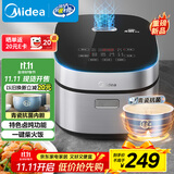 美的（Midea）电饭煲4L电饭锅抗菌青瓷内胆特色卤炖一键柴火饭多功能微压家用3-4人智能预约MB-4E86 