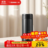 象印（ZO JIRUSHI）保温杯保冷杯水杯子进口不锈钢男女士带储格茶杯生日送礼物ASE35