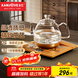 金灶（KAMJOVE）涌泉式全自动上水电热水壶 0.8L玻璃烧水壶 智能保温恒温电茶壶 H7