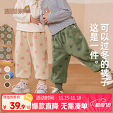 嘟嘟家【柔软厚实】儿童裤子秋冬款加绒宝宝冬装婴儿保暖裤女童男童棉裤 米色粉兔 100