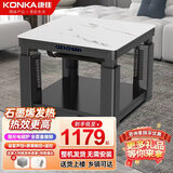 康佳电暖桌 取暖方桌取暖桌烤火桌正方形客厅电热取暖桌家用省电多功能电暖炉电炉电茶几取暖器烤火炉 90厘米星钻白 隐形炉+声控+暖脚+植绒+无极升降