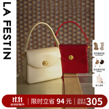 拉菲斯汀包包2025新款方糖包时尚腋下包红色结婚新娘手提小方包 620930 奶油白