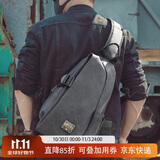 teemzone男士胸包休闲运动单肩包男多功能斜挎包潮流复古男包生日礼物