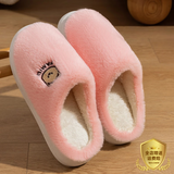 利达妮（TZLDN）毛绒棉拖鞋男士秋冬季2025新款室内家居静音防滑保暖包跟毛拖鞋女 款式四 36-37 【适合35-36】