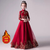 小咔衣浓儿童礼服公主裙花童婚纱小主持人女童钢琴演奏演出服汉服大童秋冬 酒红色【加绒款】089-A3 160