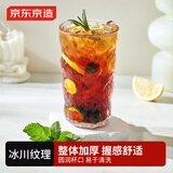 京东京造 玻璃杯 加厚冰川泡茶水分离咖啡牛奶杯子大容量380ml