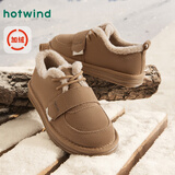 热风冬季女士雪地靴时尚加绒保暖休闲厚底勃肯棉鞋短筒魔术贴女靴子 02棕色 36