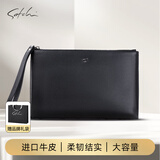 沙驰男士手包真皮手拿包手提包轻奢手抓包生日新年本命年礼物